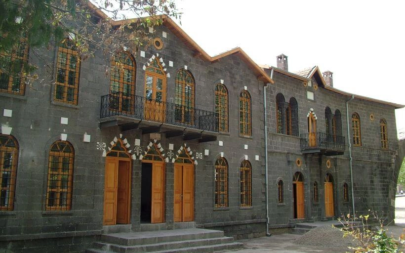 Diyarbakir Arkeoloji Muzesi